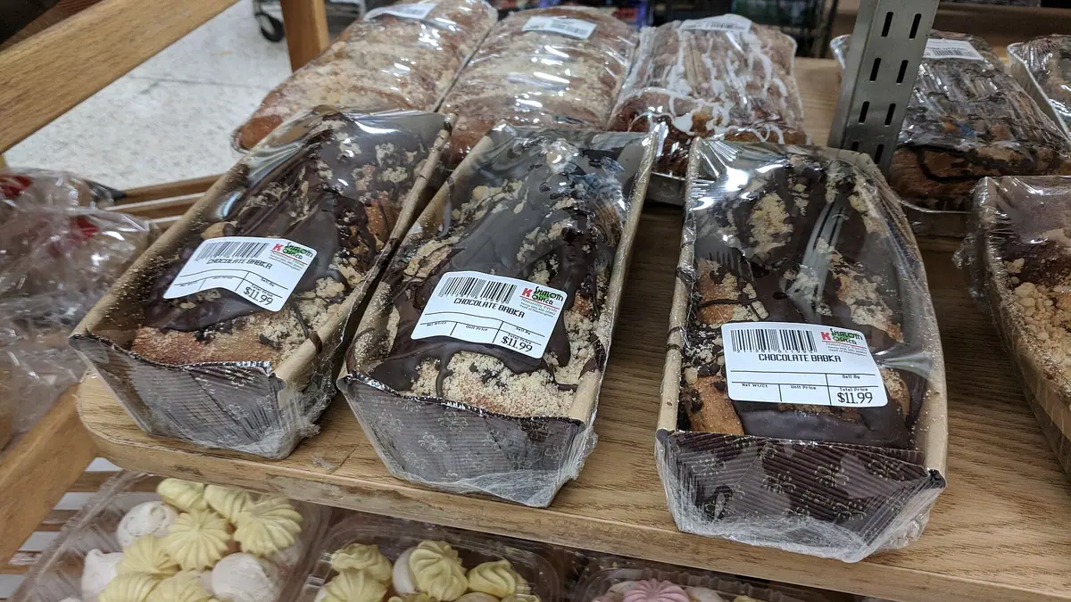 Yaadgaar Sweet, Bakers & Restaurant – bakery in Goodmayes, London